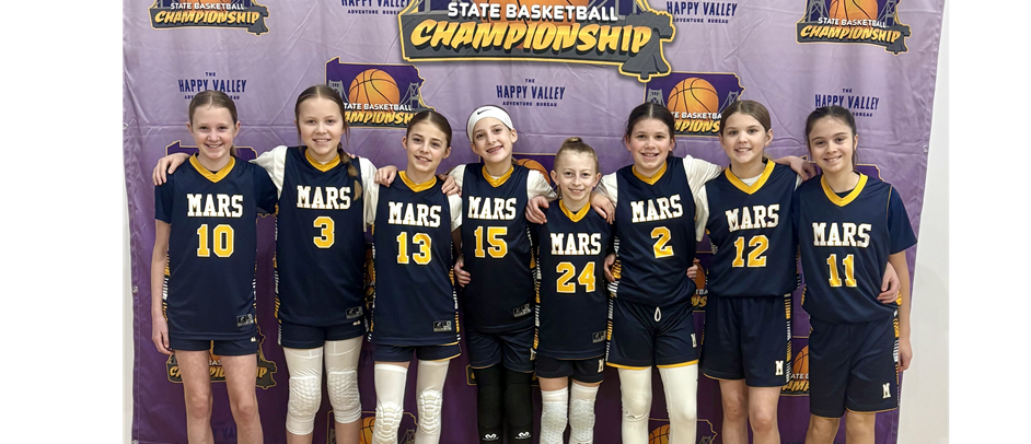 Mars Girls Youth Basketball